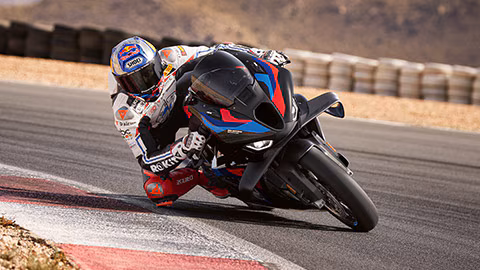 2025 BMW M 1000 R in Raleigh, NC